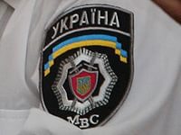 В Полтавской области задержали дельцов, которые наладили сеть по продаже оружия и боеприпасов